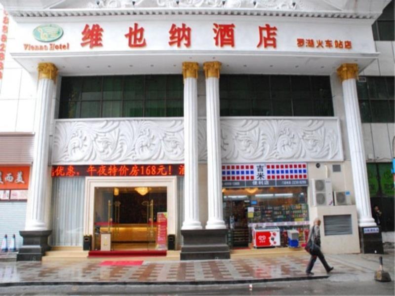 Vienna Hotel Shenzhen Train Station Branch Dış mekan fotoğraf