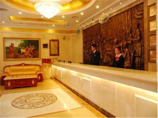 Vienna Hotel Shenzhen Train Station Branch Dış mekan fotoğraf